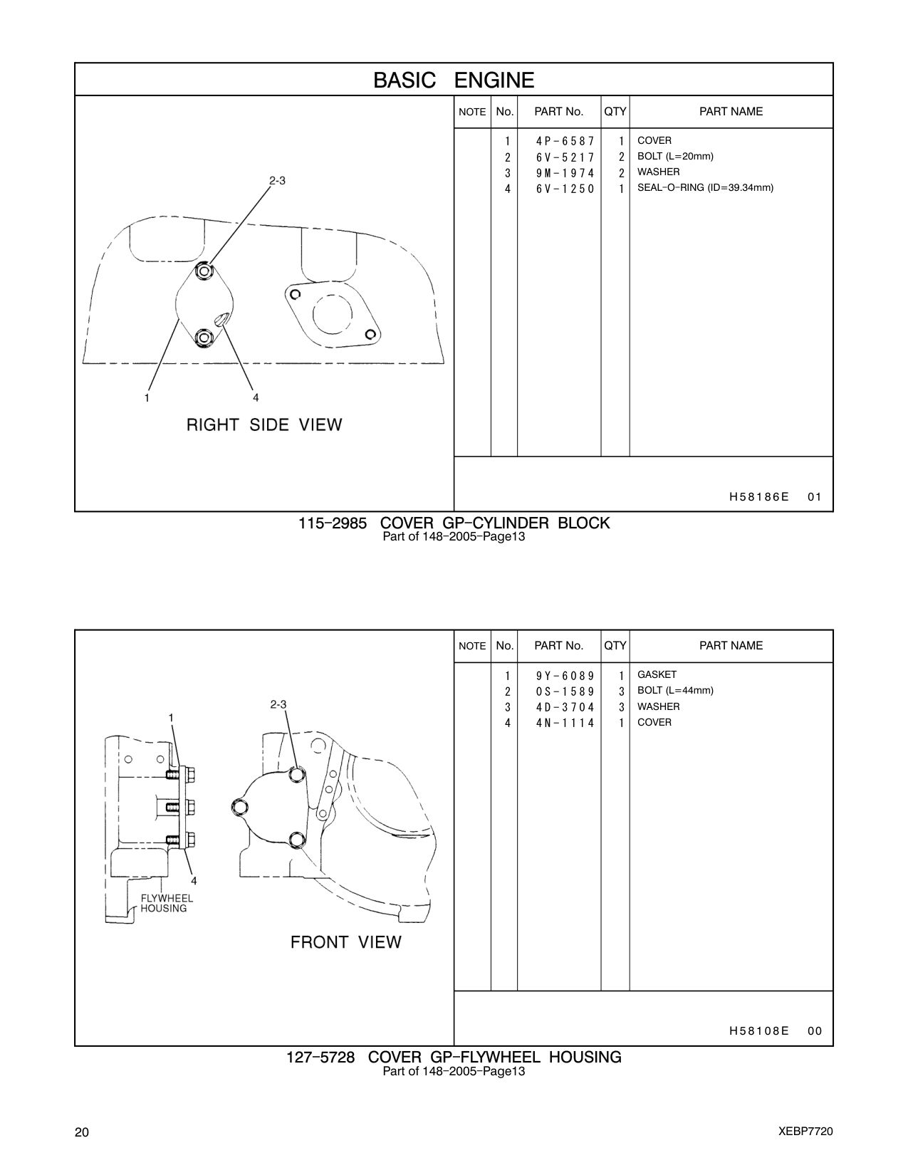6V-1250 SEAL-O-RING (ID=39.34mm) CAT parts manual diagram