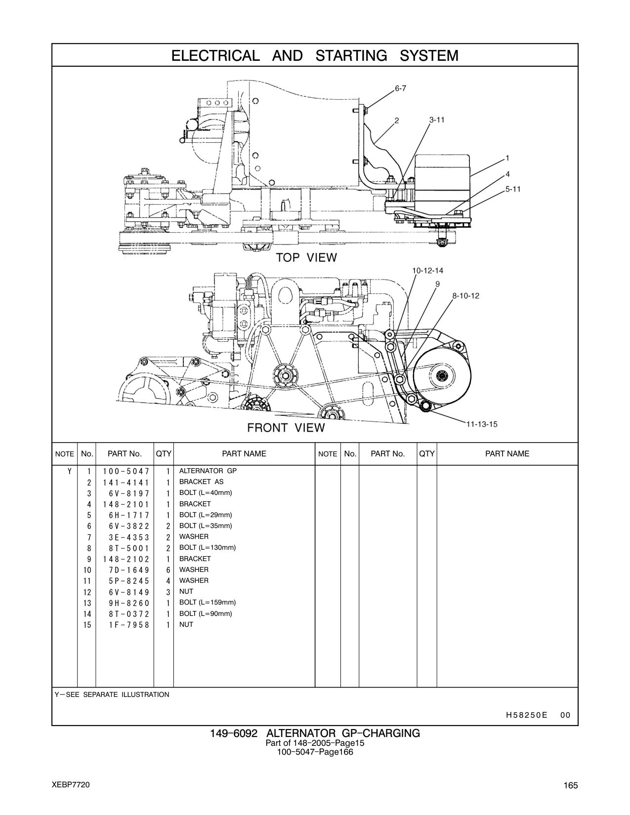 diagram 9