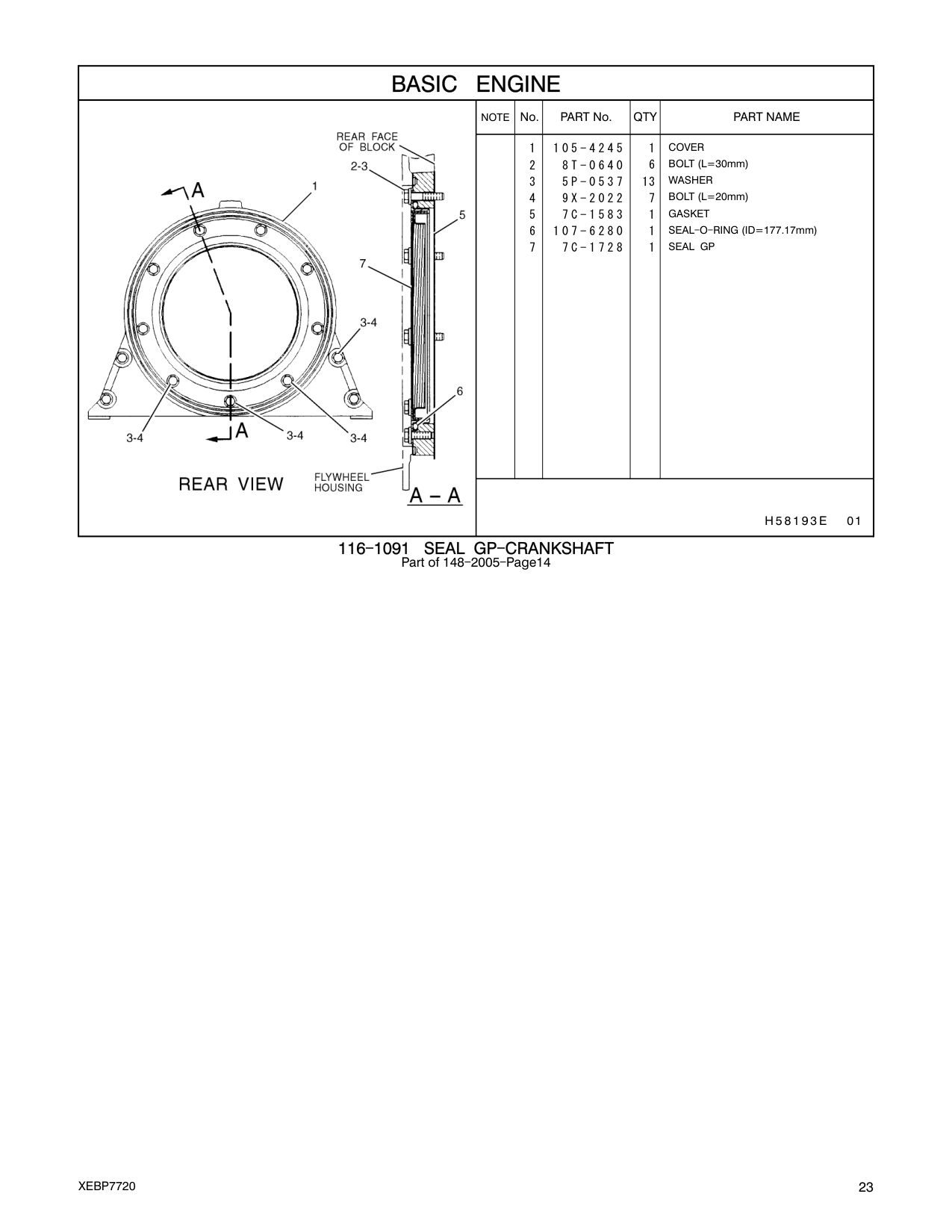 diagram 5