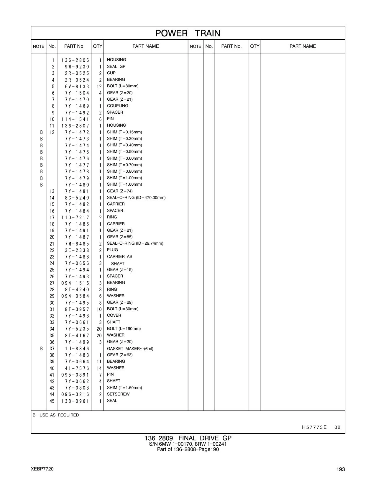 diagram 8