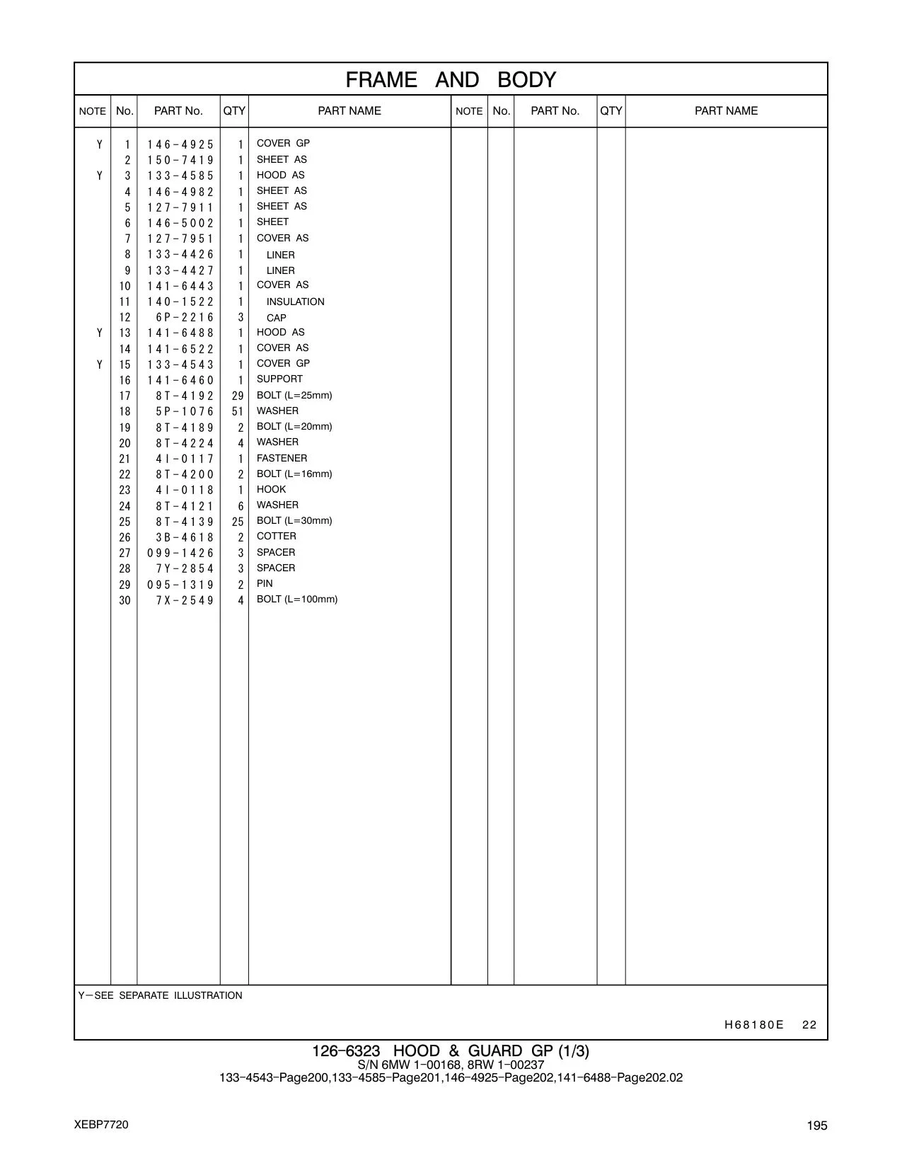 133-4426 - LINER