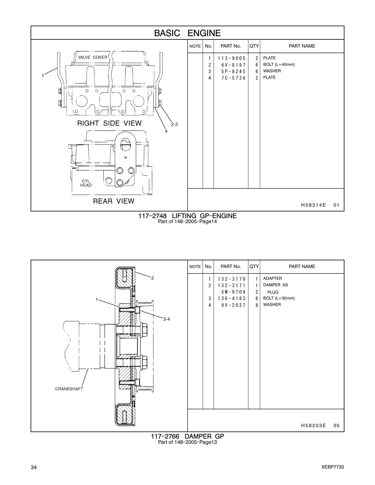 diagram 6