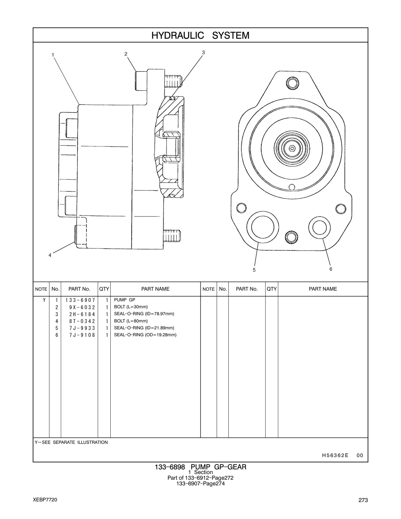 2H-6184 SEAL-O-RING (ID=78.97mm) CAT parts manual diagram