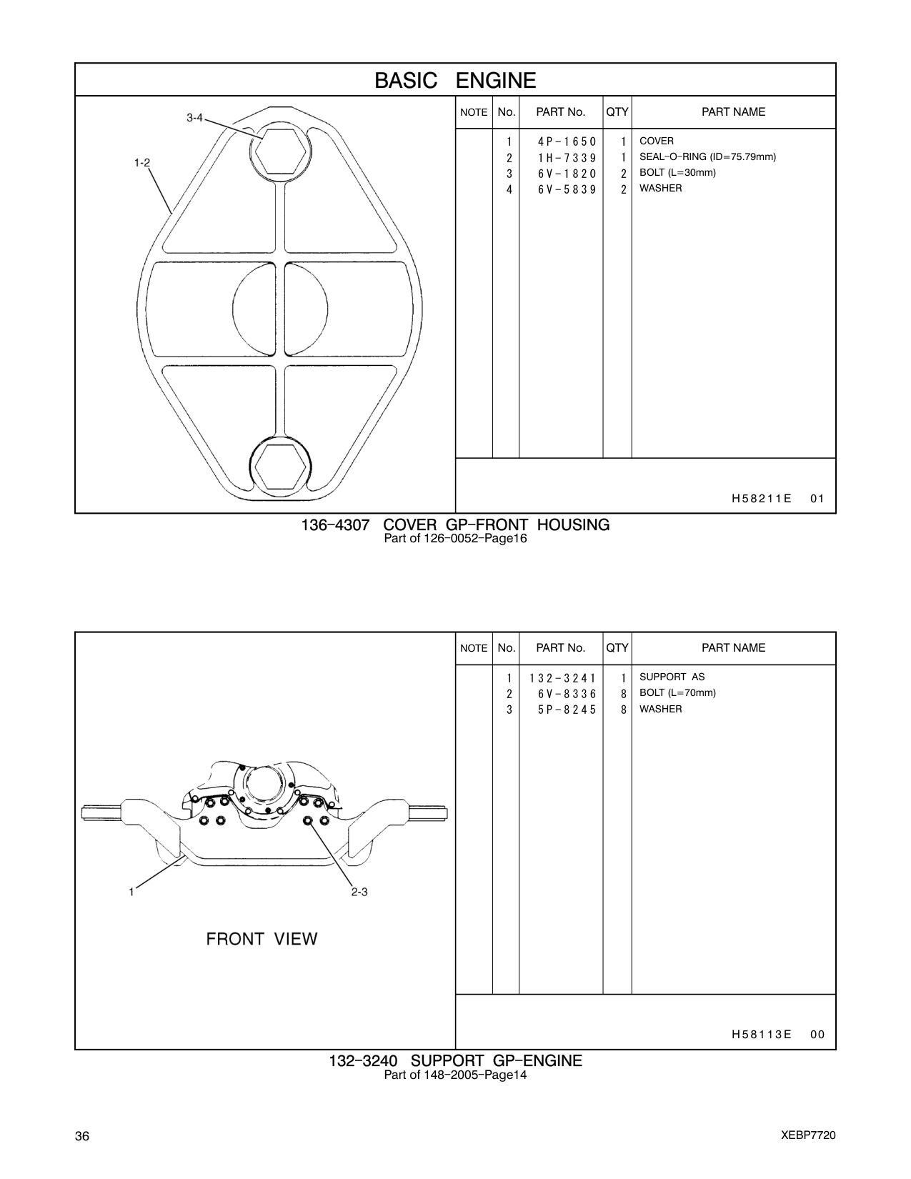 diagram 6
