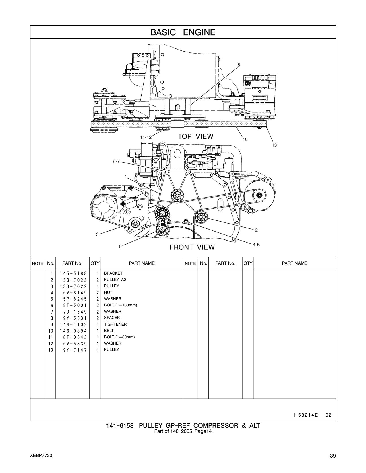 diagram 6