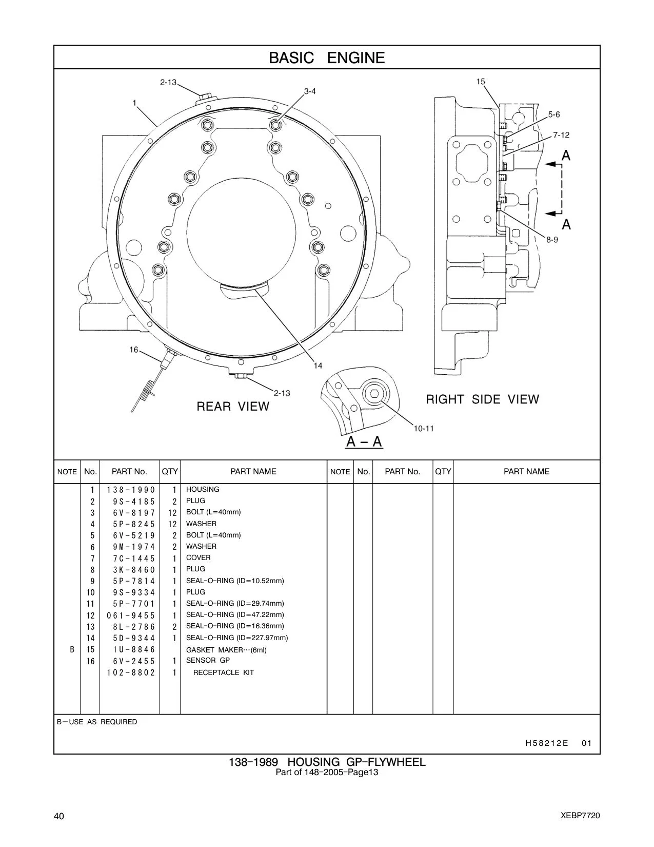 diagram 12