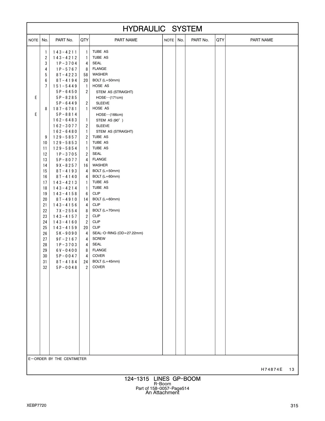 5P-6450 - STEM AS (STRAIGHT)