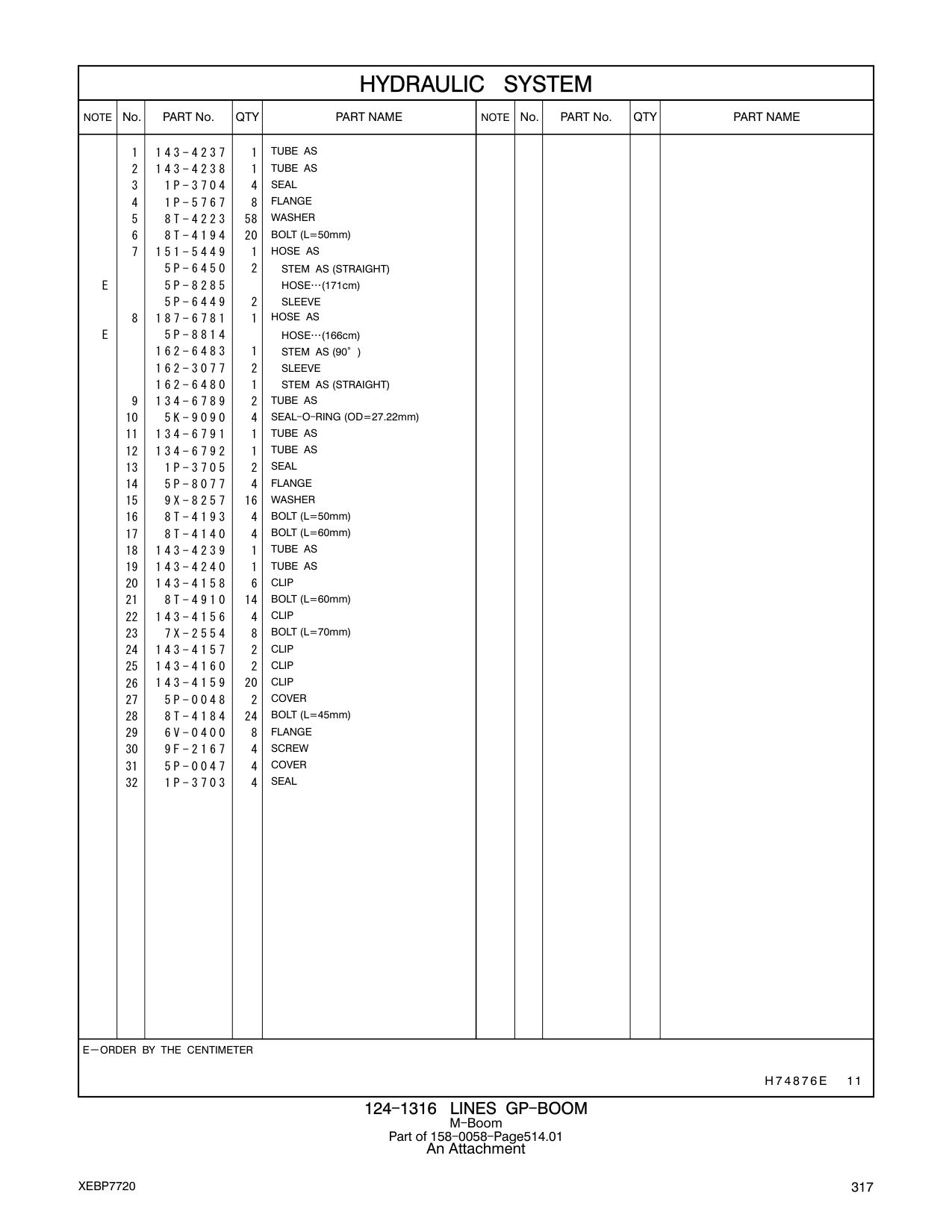 143-4240 TUBE AS CAT parts manual diagram