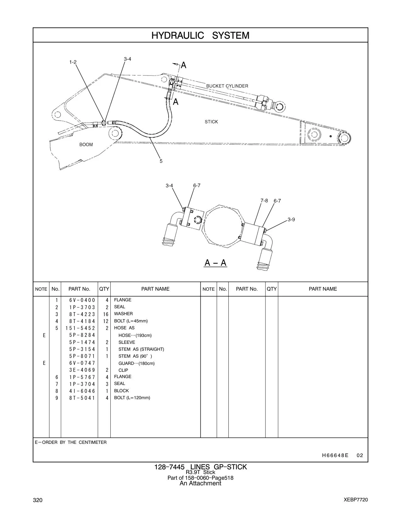 151-5452 HOSE AS CAT parts manual diagram