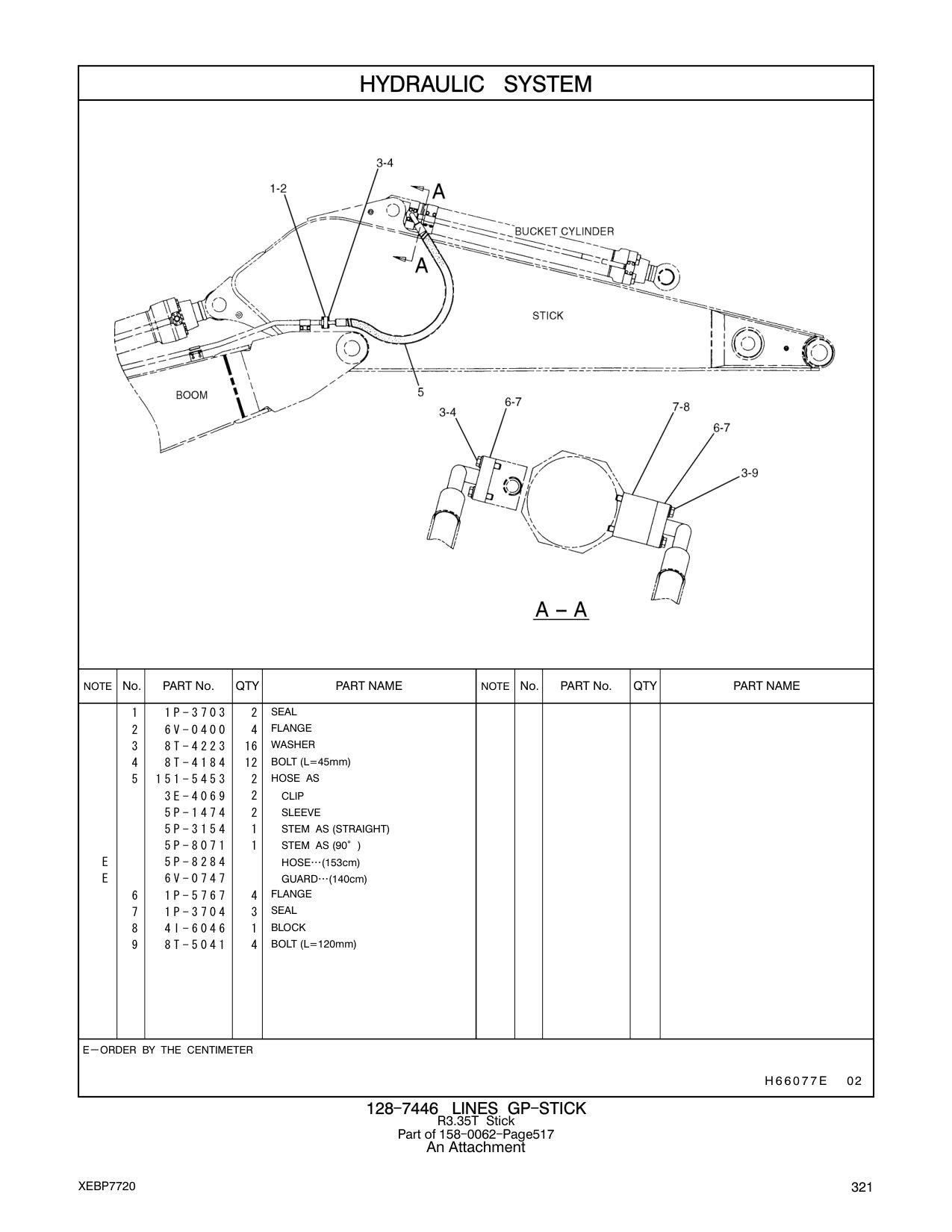 151-5453 HOSE AS CAT parts manual diagram