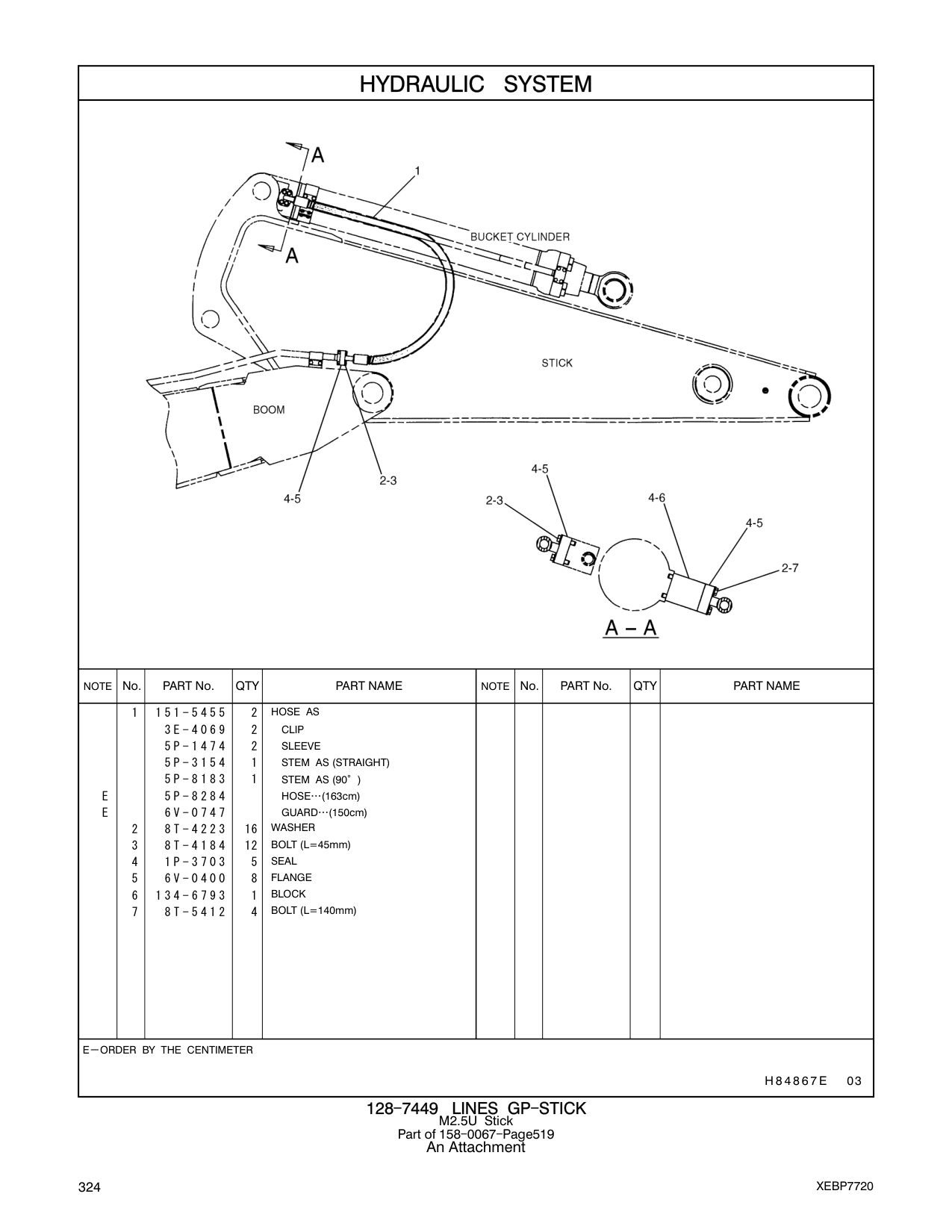151-5455 HOSE AS CAT parts manual diagram