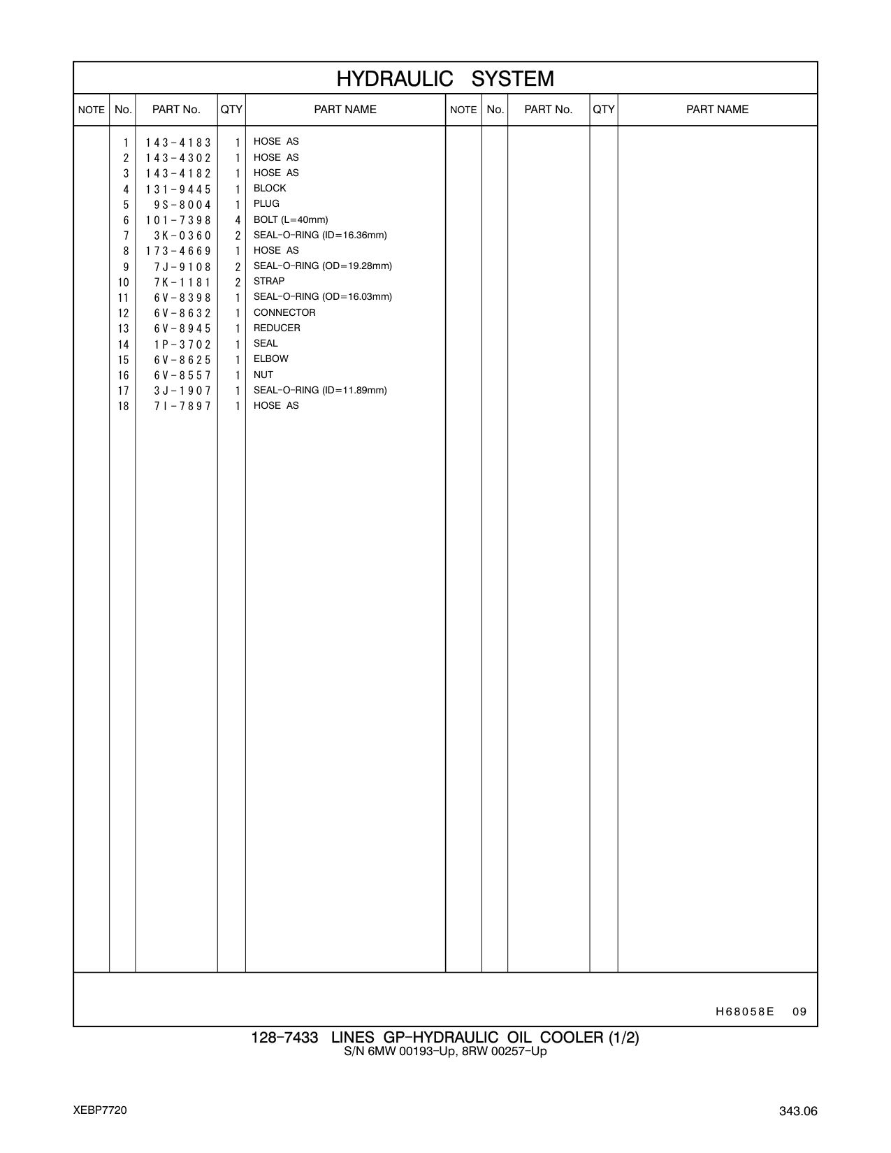 173-4669 HOSE AS CAT parts manual diagram