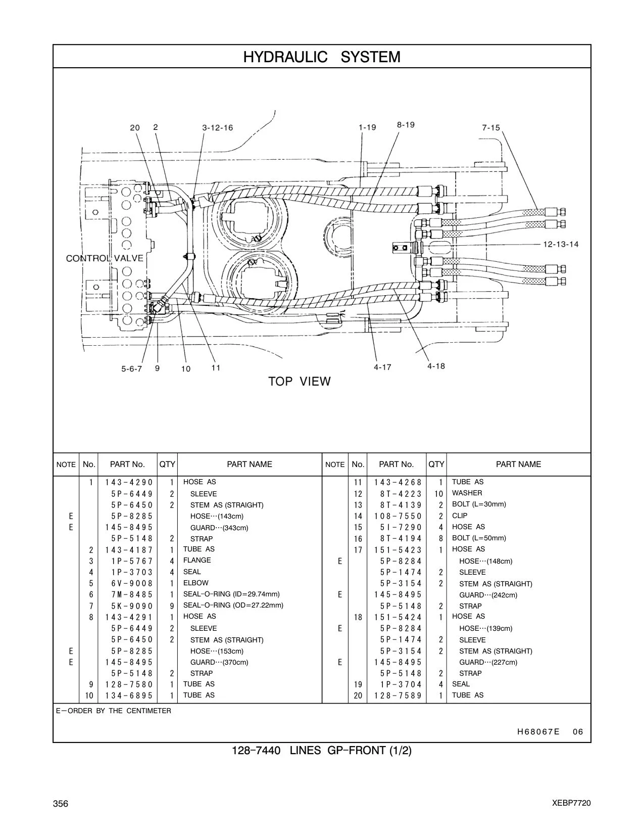 128-7580 TUBE AS 19 1P-3704 4 SEAL CAT parts manual diagram