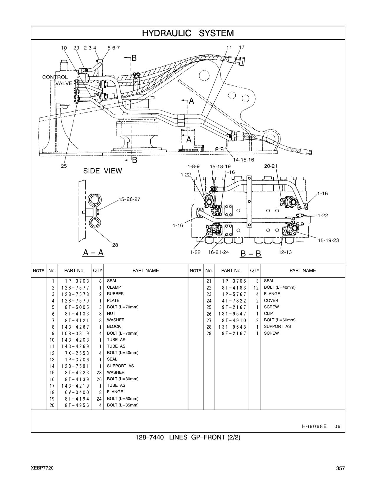 143-4203 TUBE AS CAT parts manual diagram