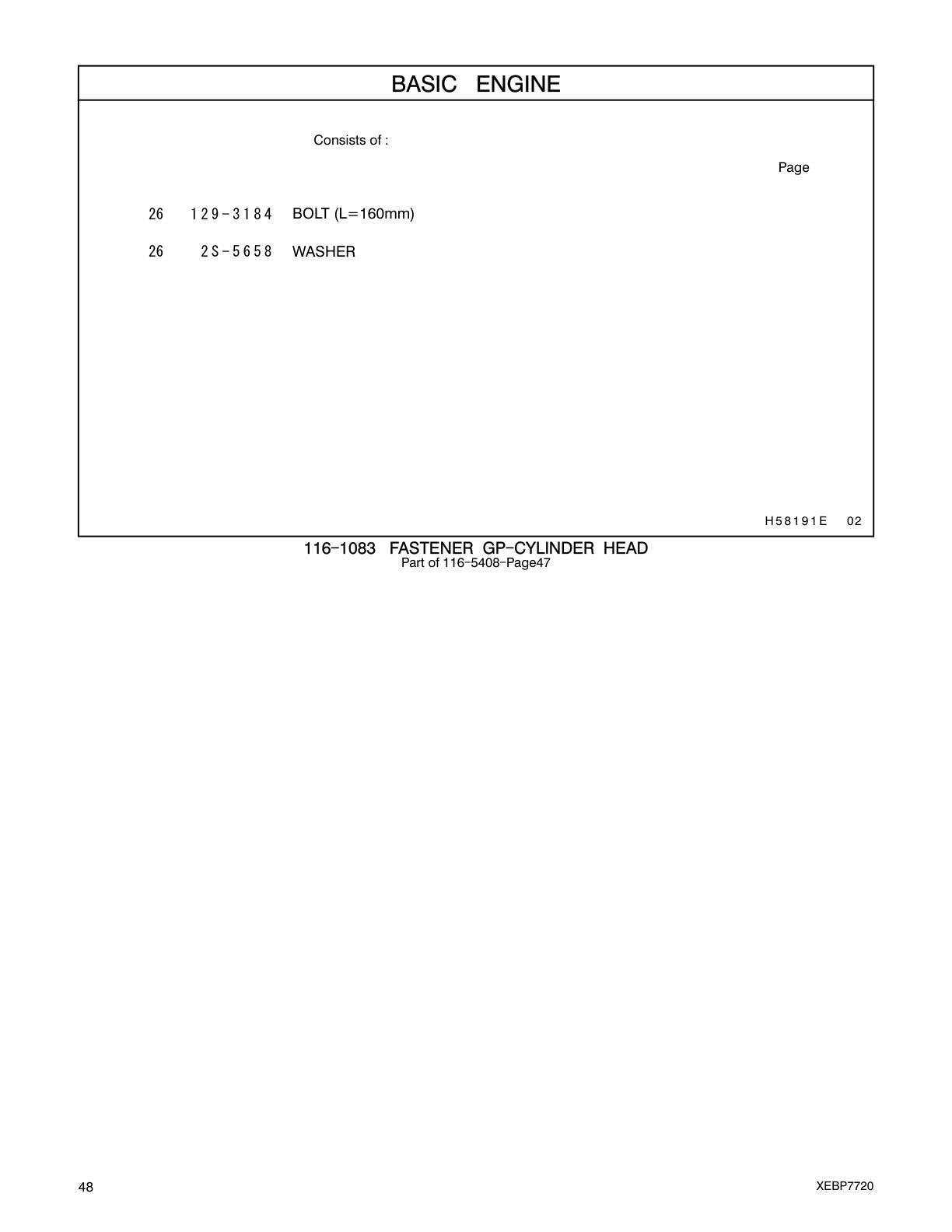 diagram 5
