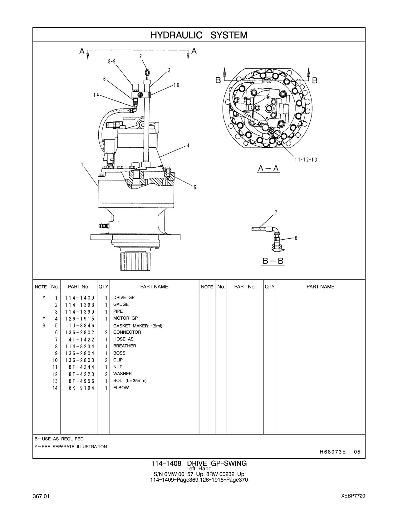 114-1409 DRIVE GP CAT parts manual diagram