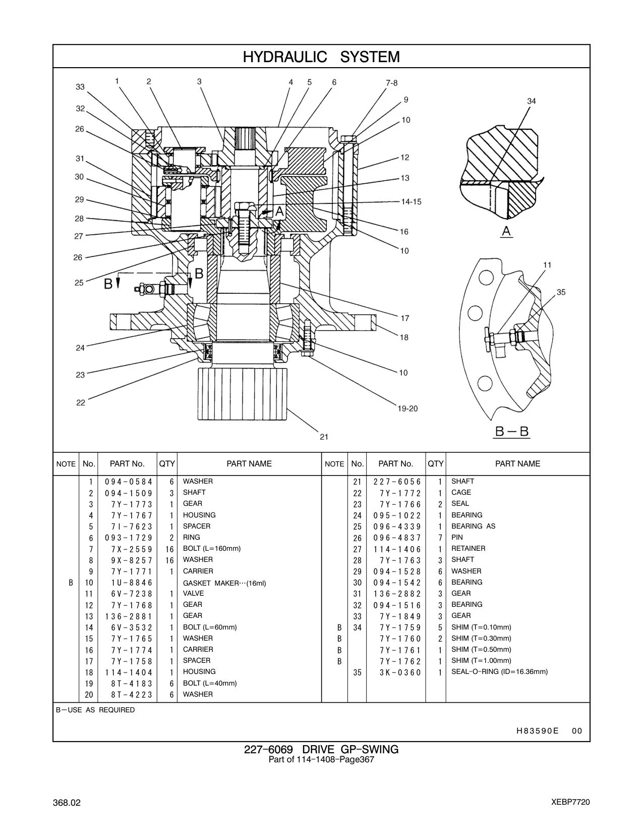 093-1729 RING 26 096-4837 7 PIN CAT parts manual diagram