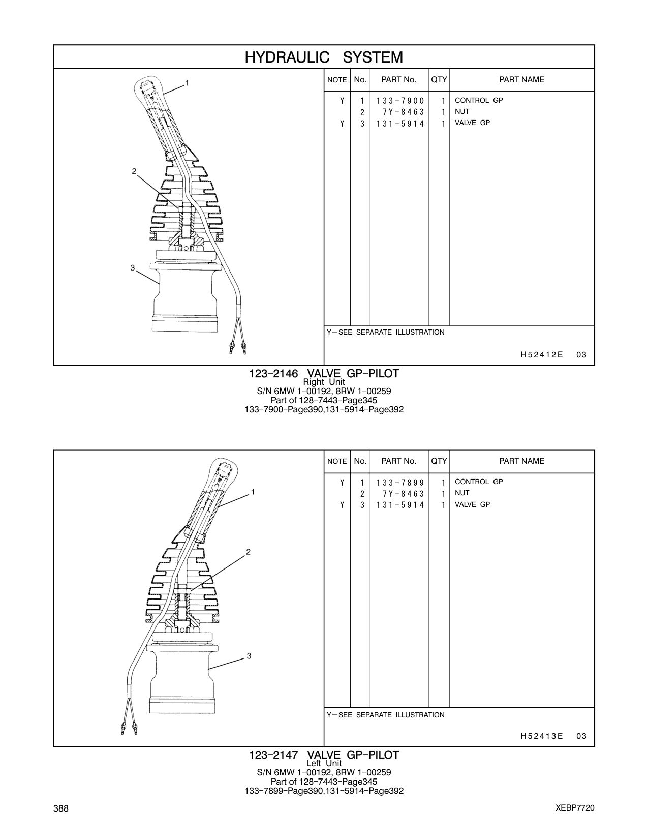 diagram 9