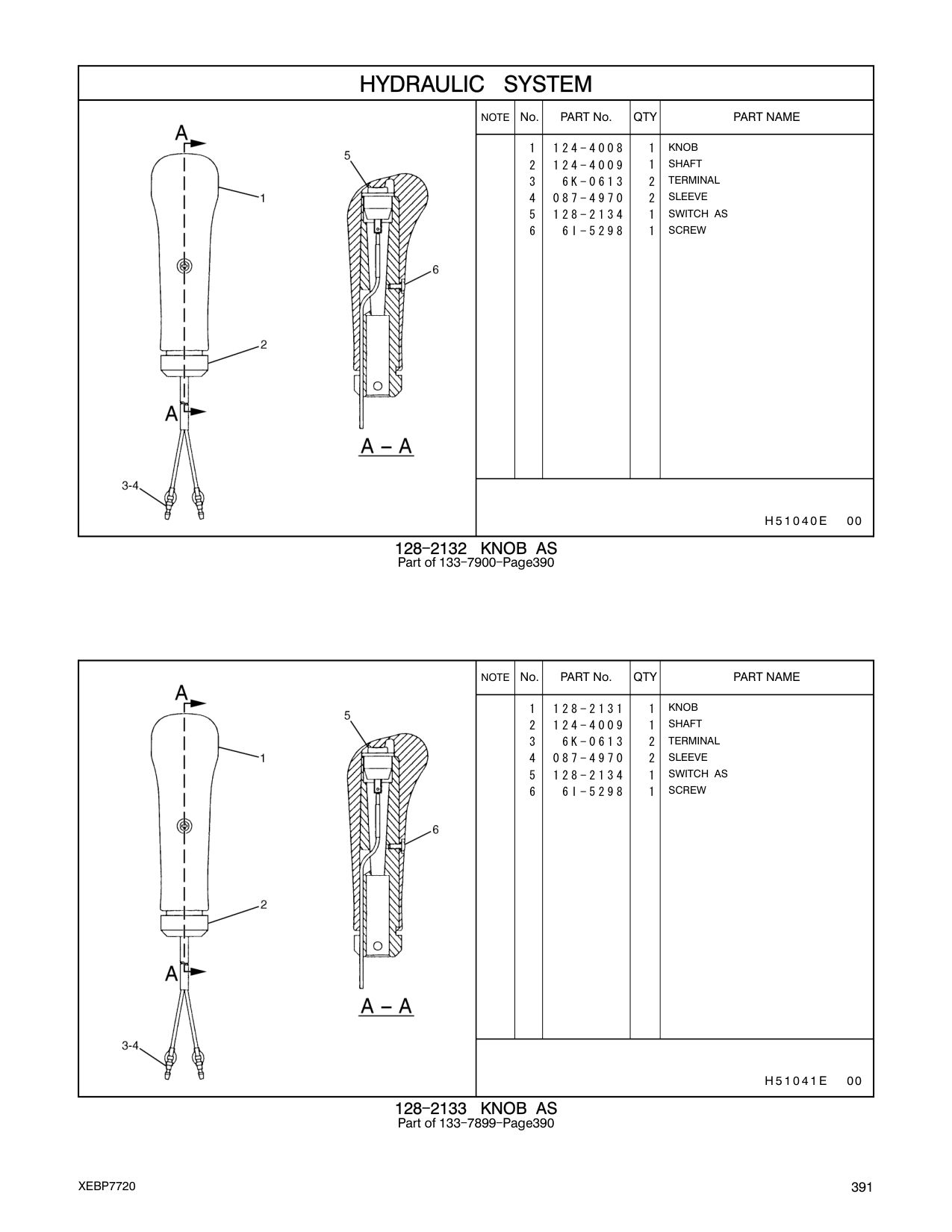 diagram 7
