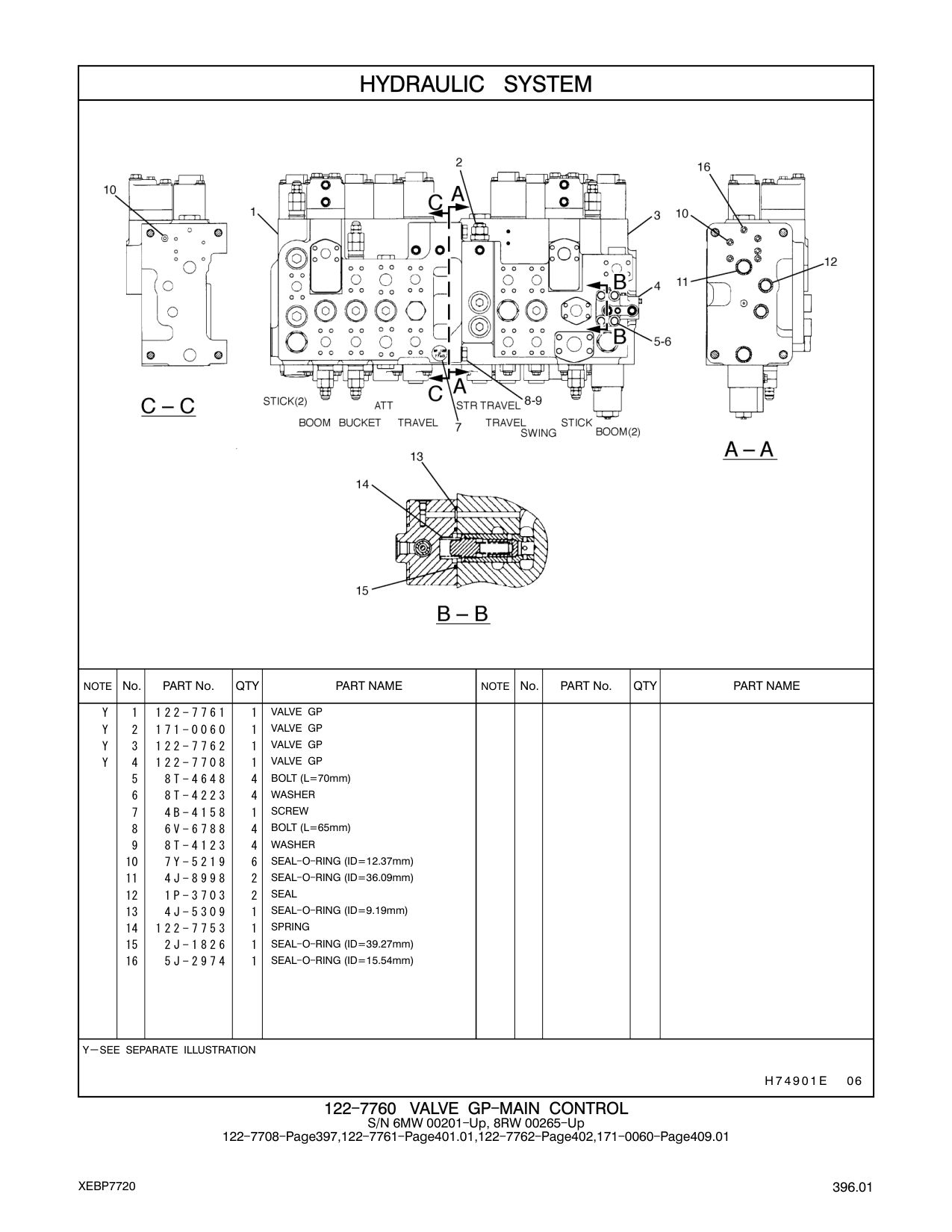171-0060 VALVE GP CAT parts manual diagram