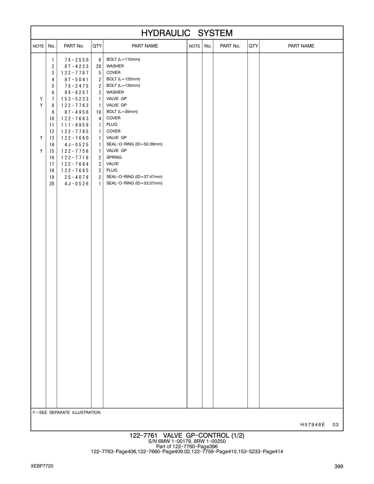 diagram 6