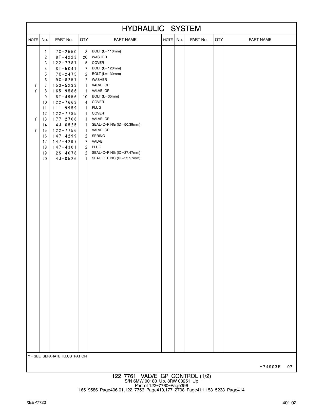 165-9586 VALVE GP CAT parts manual diagram