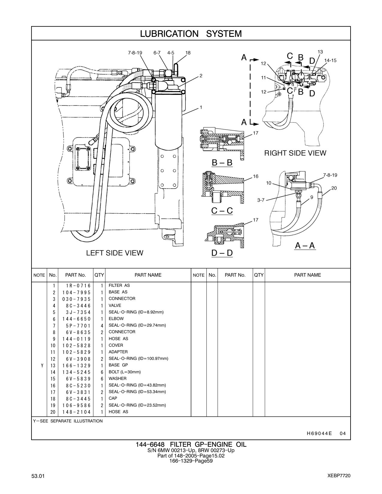148-2104 HOSE AS CAT parts manual diagram