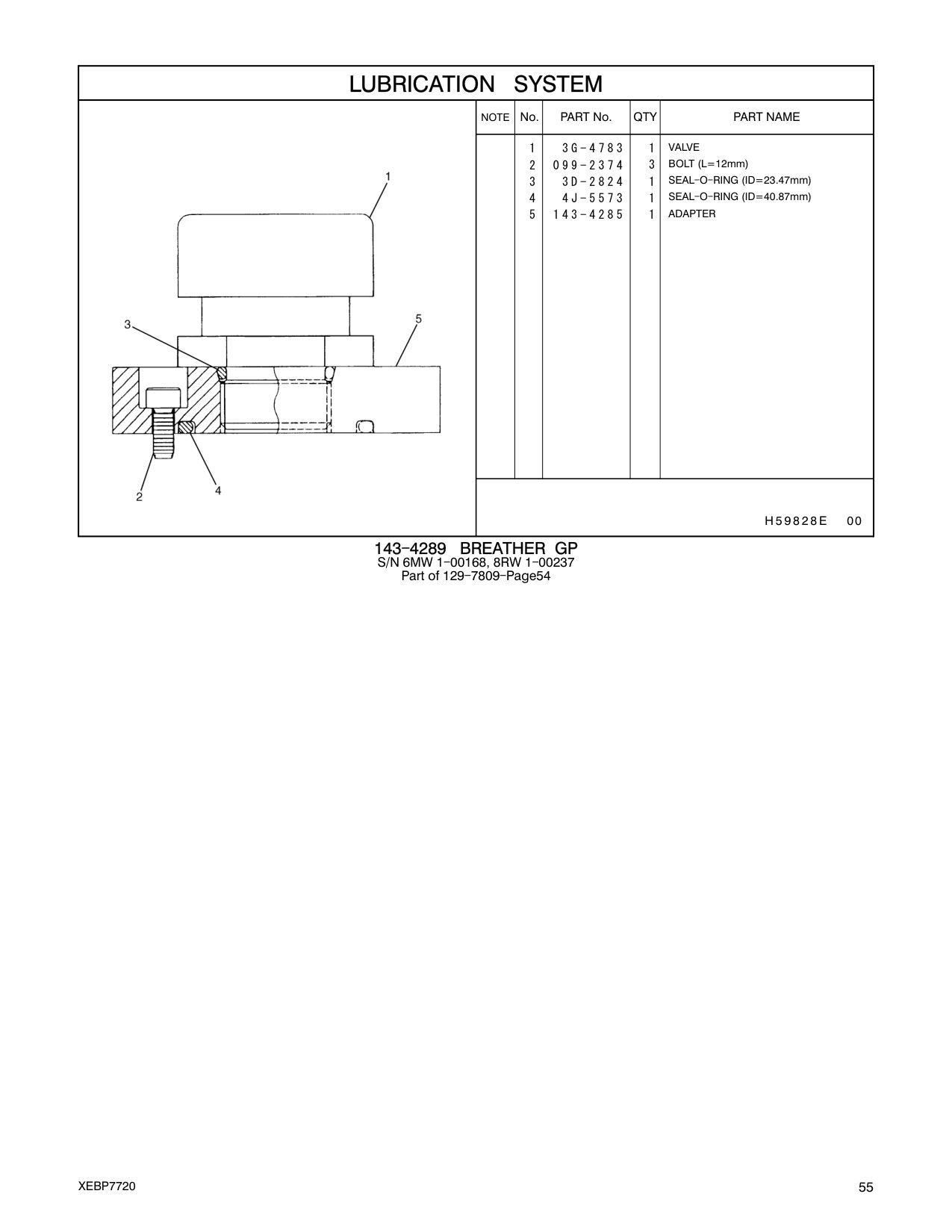 diagram 6