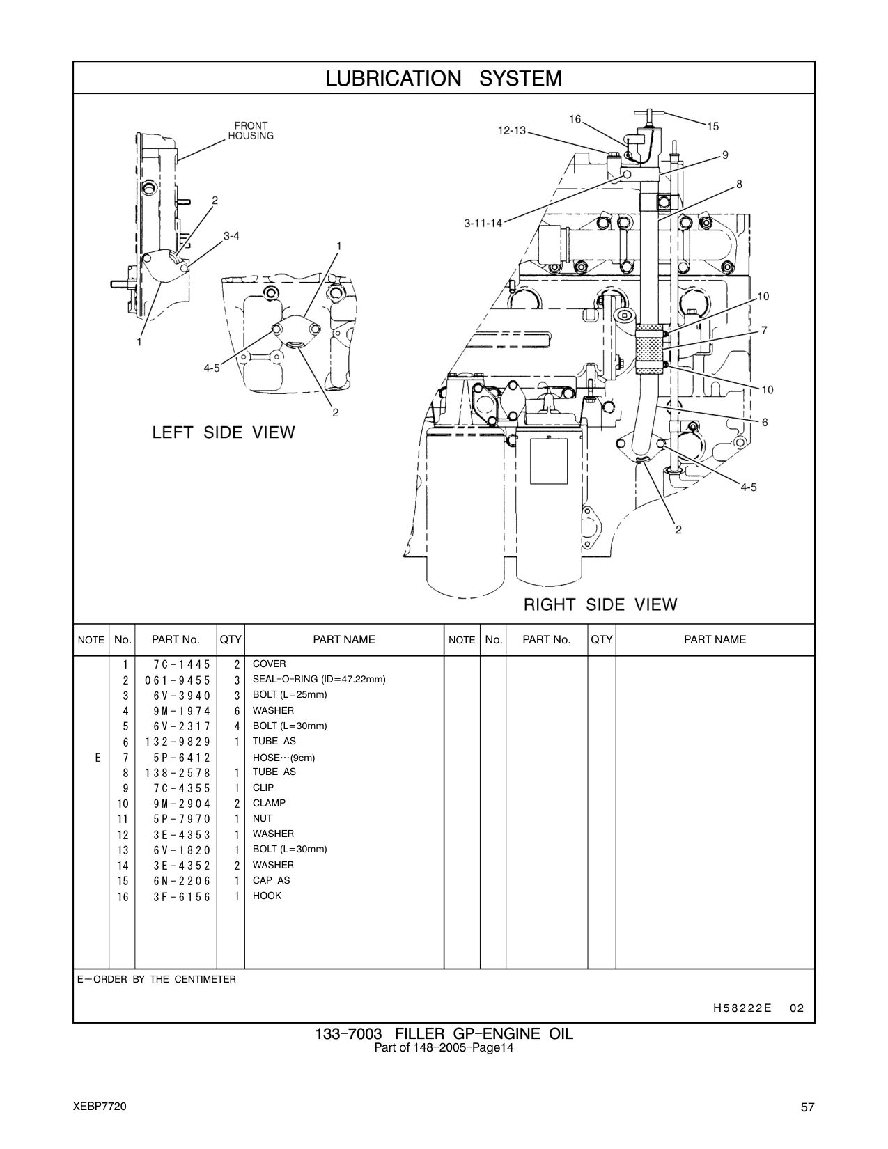 diagram 5