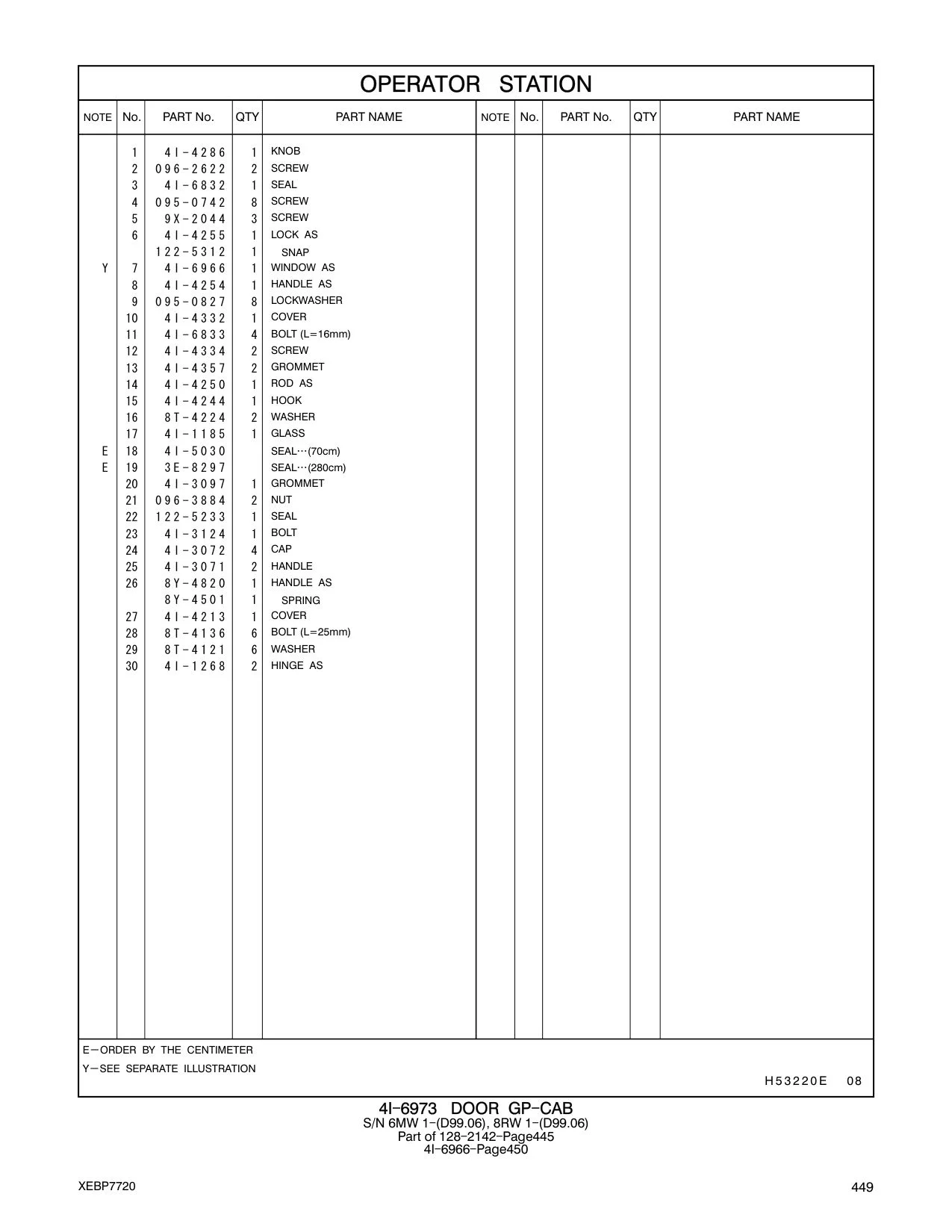 8Y-4501 - SPRING