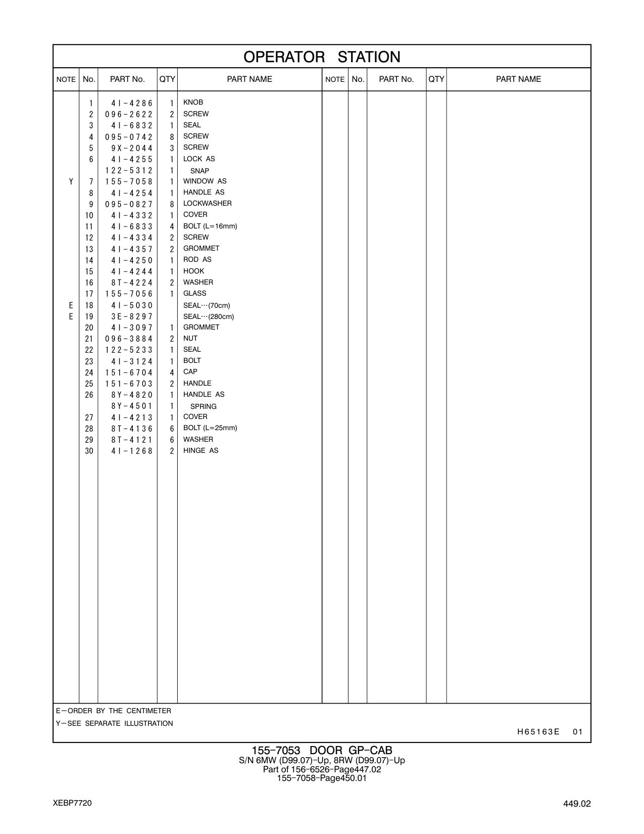 diagram 6