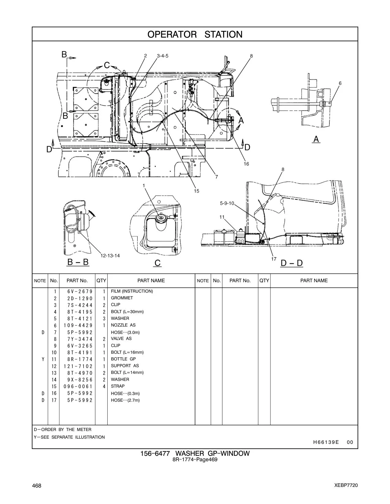 109-4429 NOZZLE AS CAT parts manual diagram