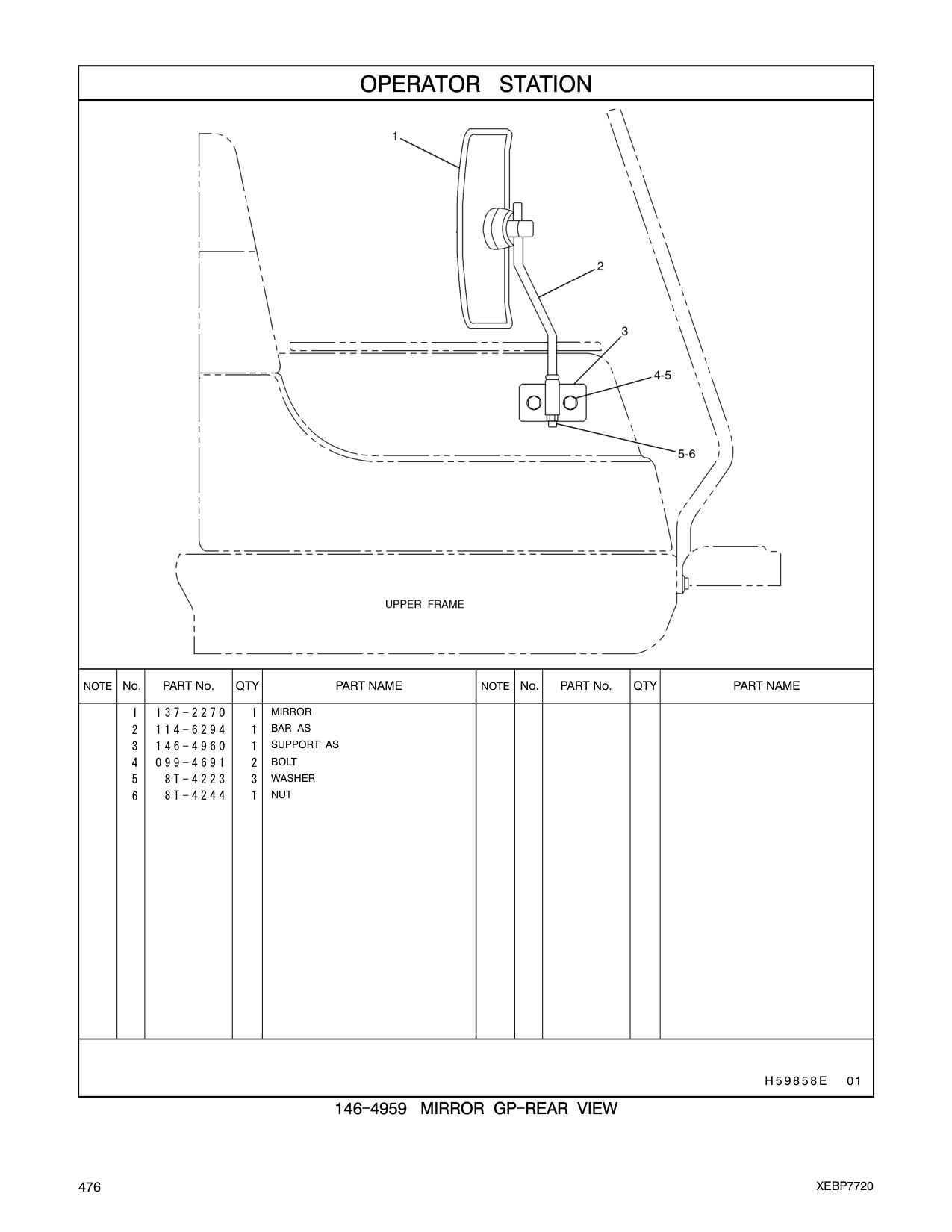 114-6294 BAR AS CAT parts manual diagram