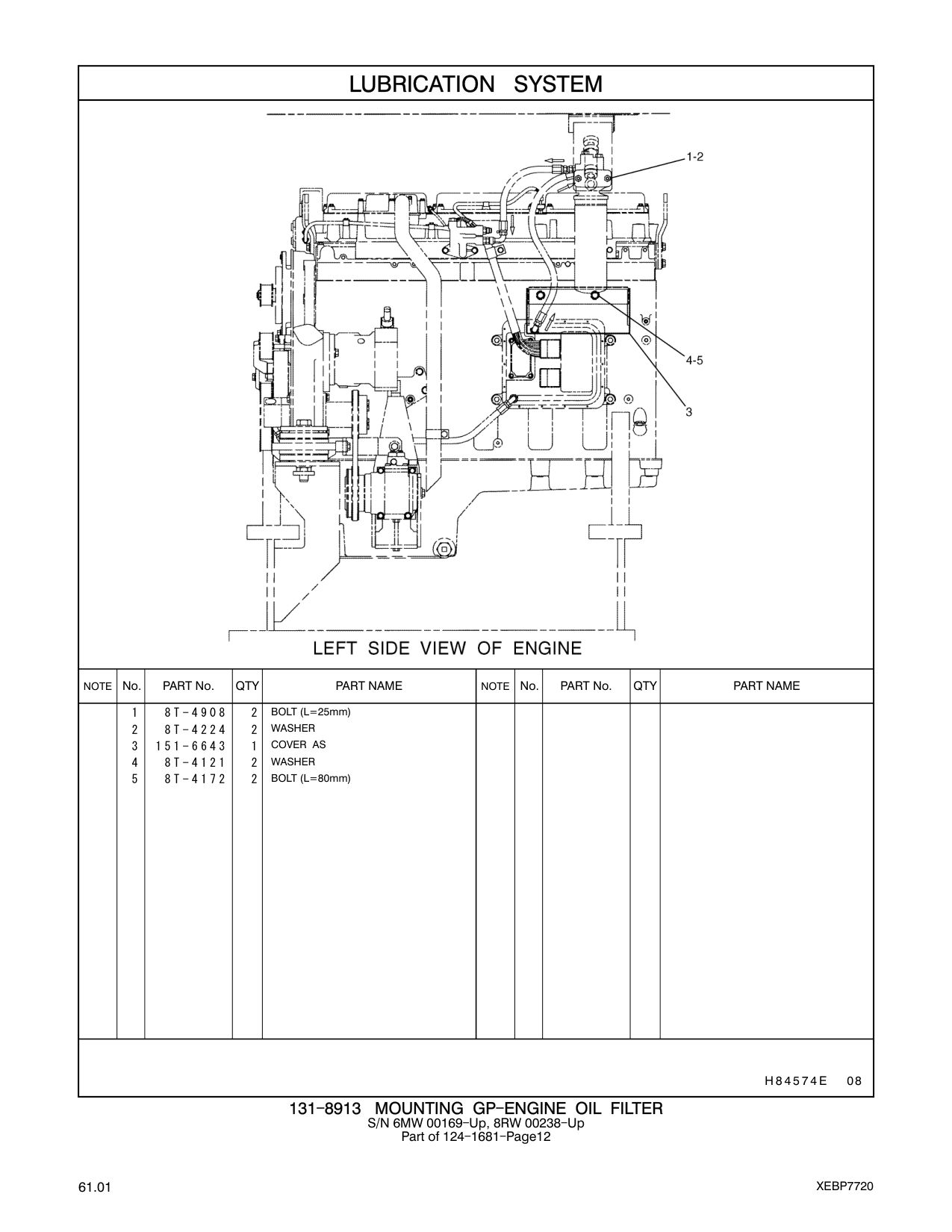 151-6643 COVER AS CAT parts manual diagram