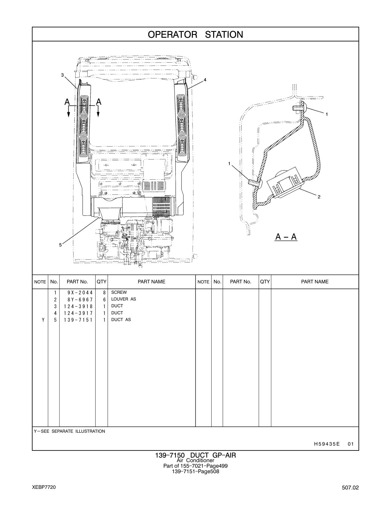 124-3918 DUCT CAT parts manual diagram