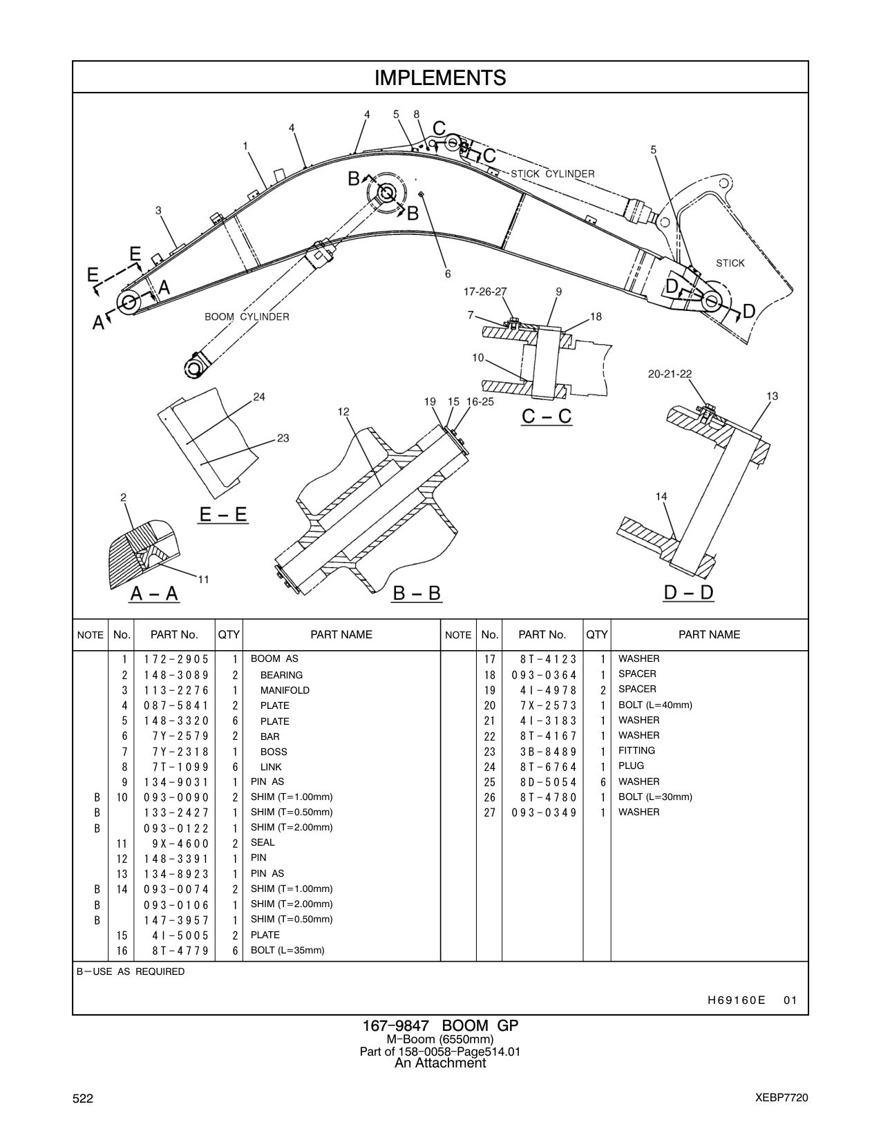 diagram 7