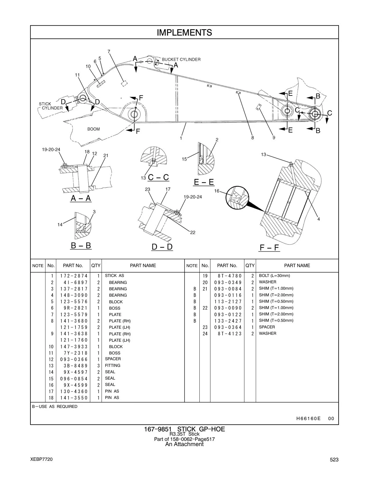 9X-4599 SEAL CAT parts manual diagram