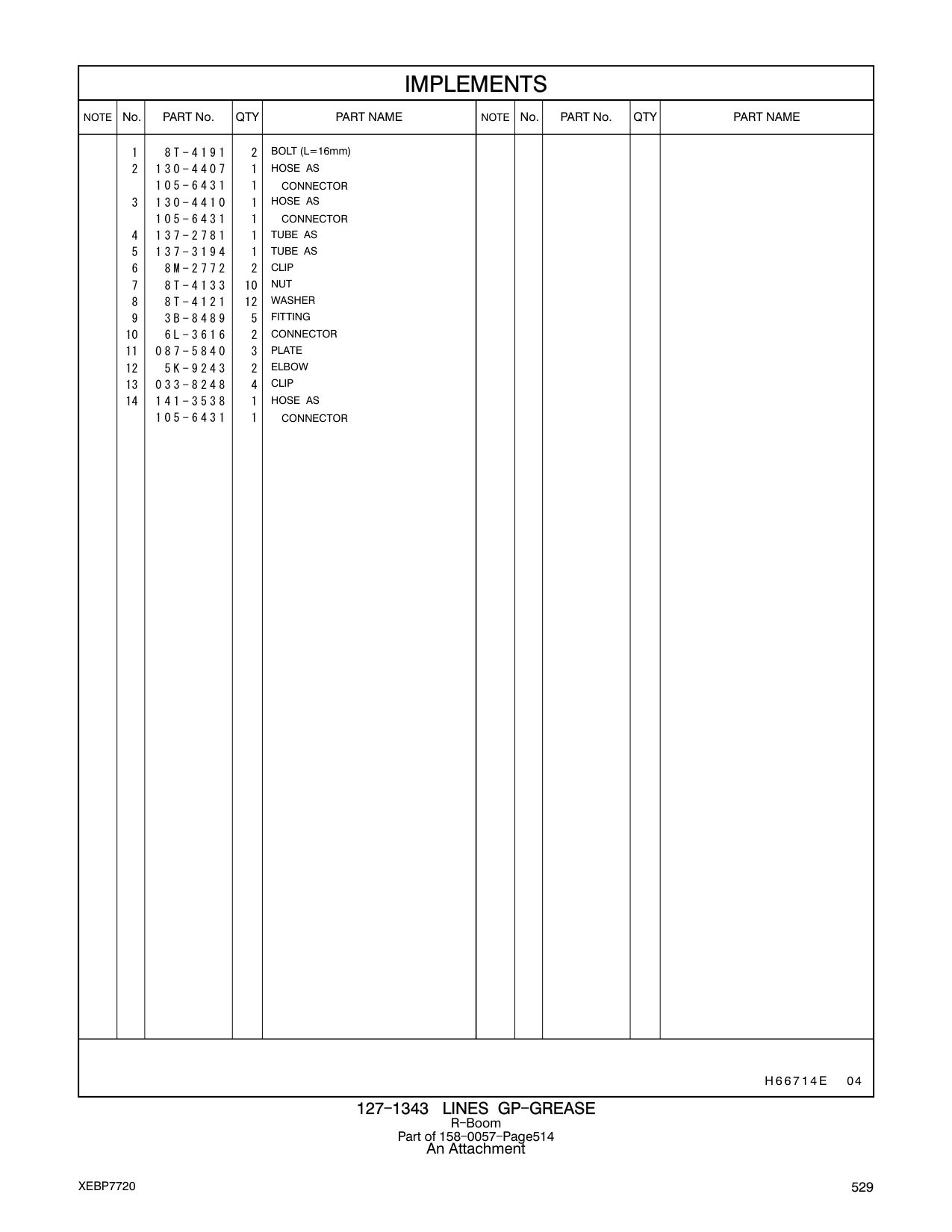 137-3194 TUBE AS CAT parts manual diagram