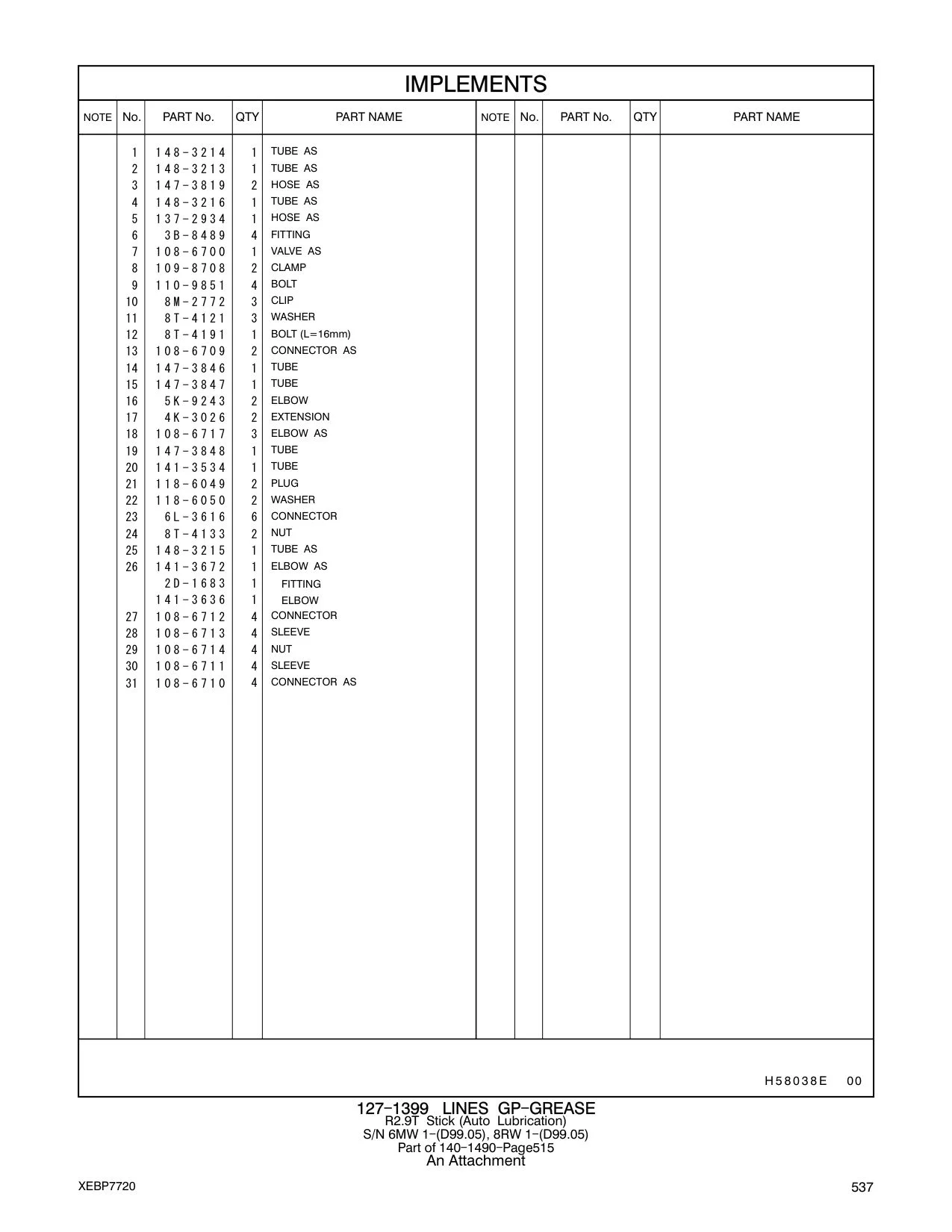 diagram 5