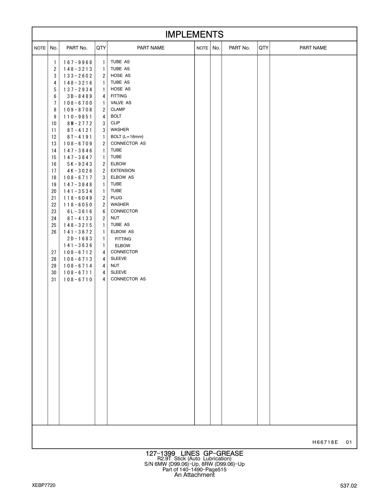 167-9968 TUBE AS CAT parts manual diagram
