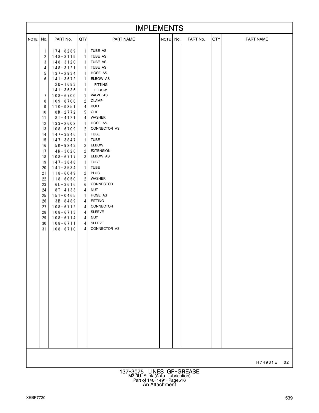 diagram 6