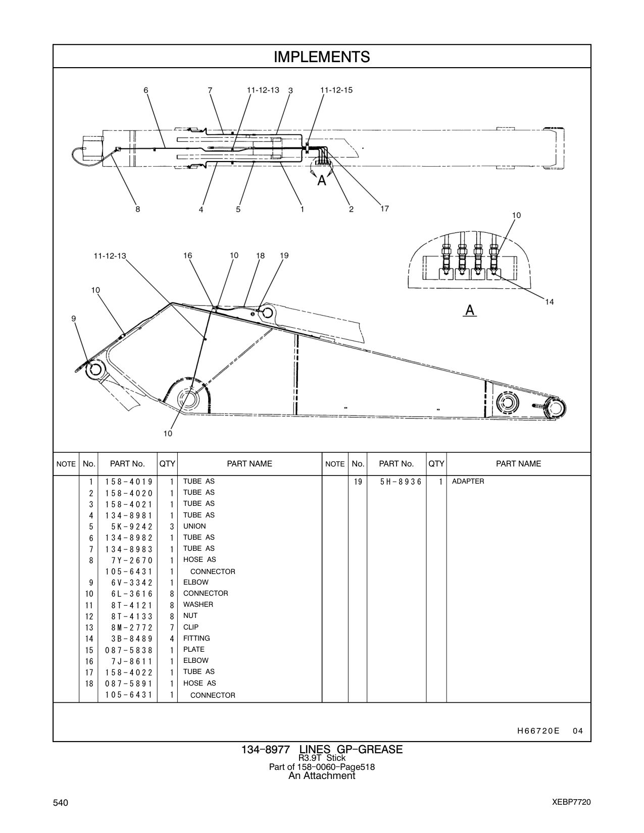134-8981 TUBE AS CAT parts manual diagram