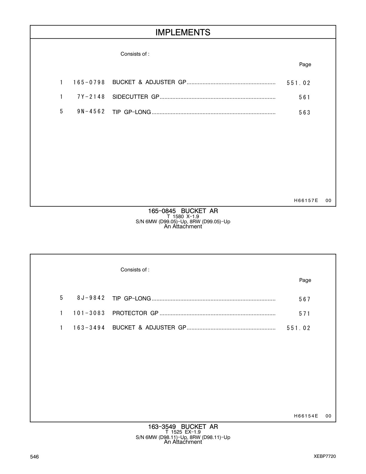 diagram 7