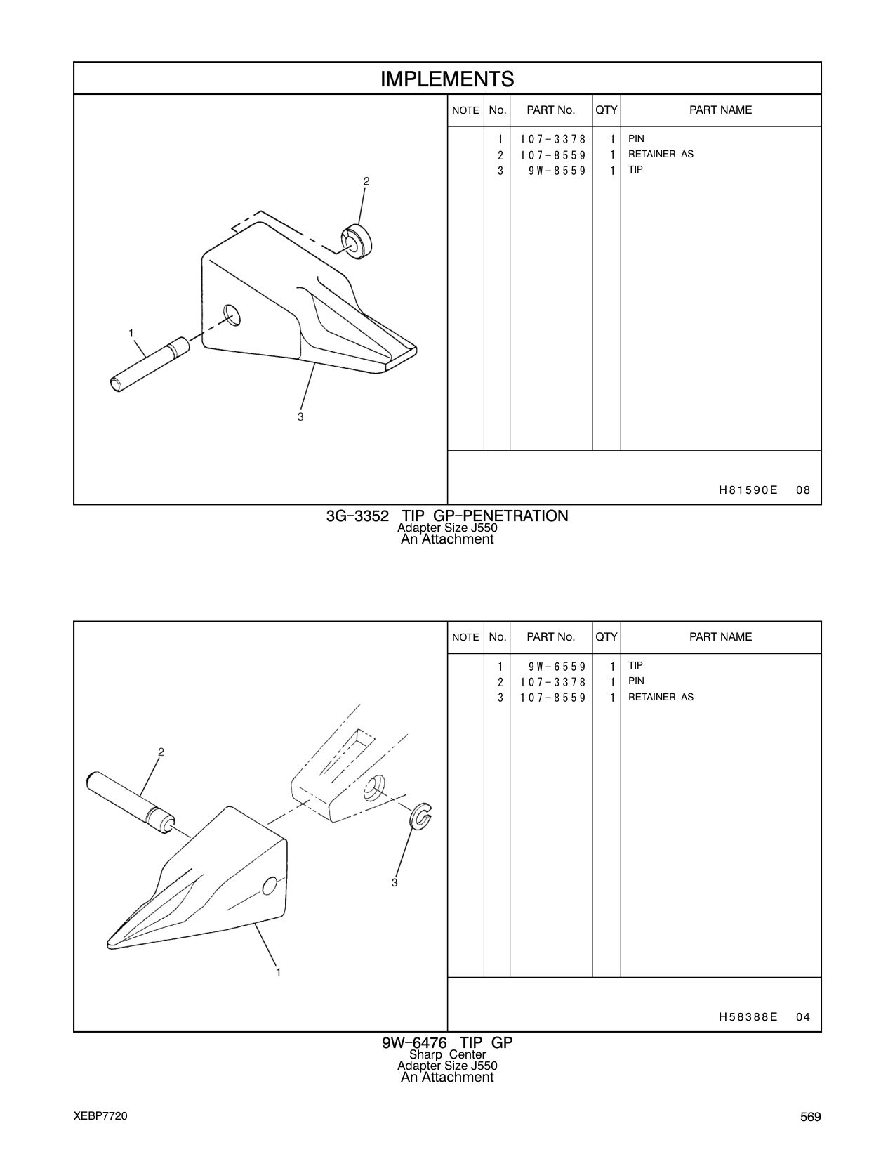 diagram 5