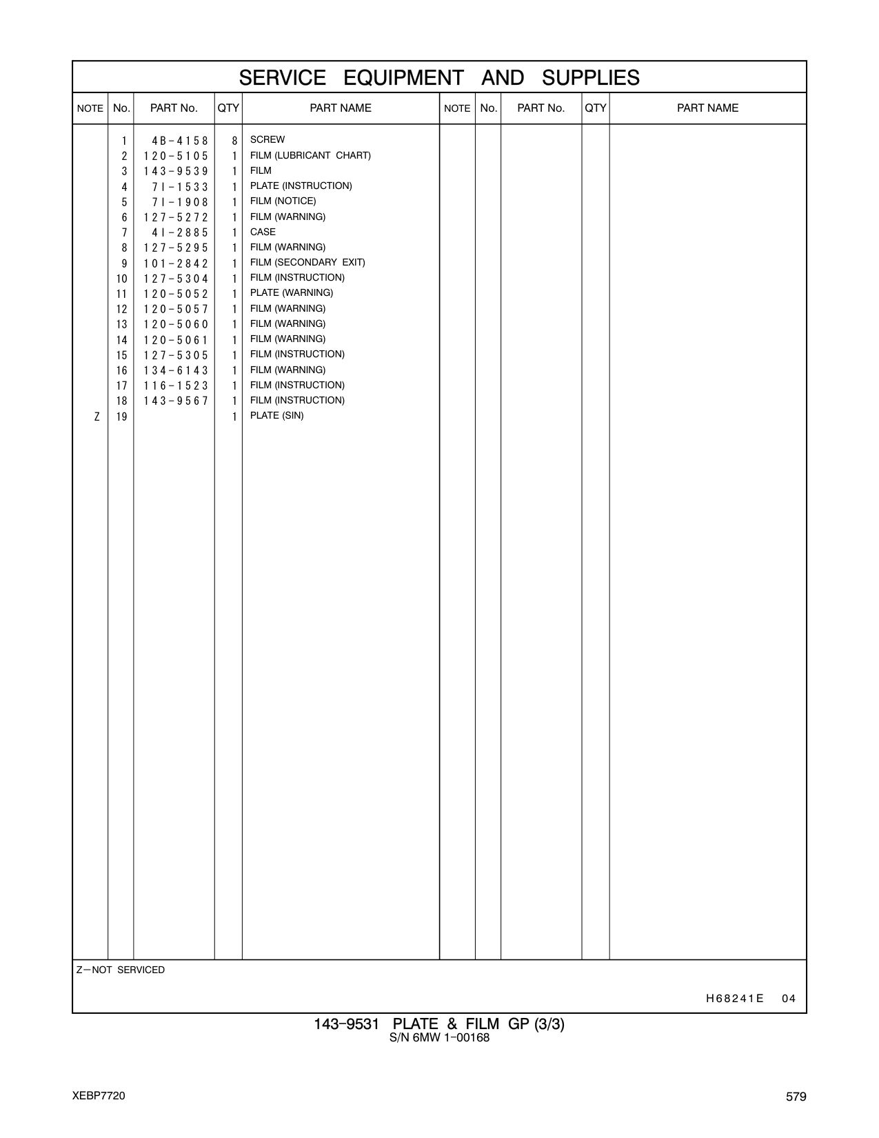 101-2842 FILM (SECONDARY EXIT) CAT parts manual diagram