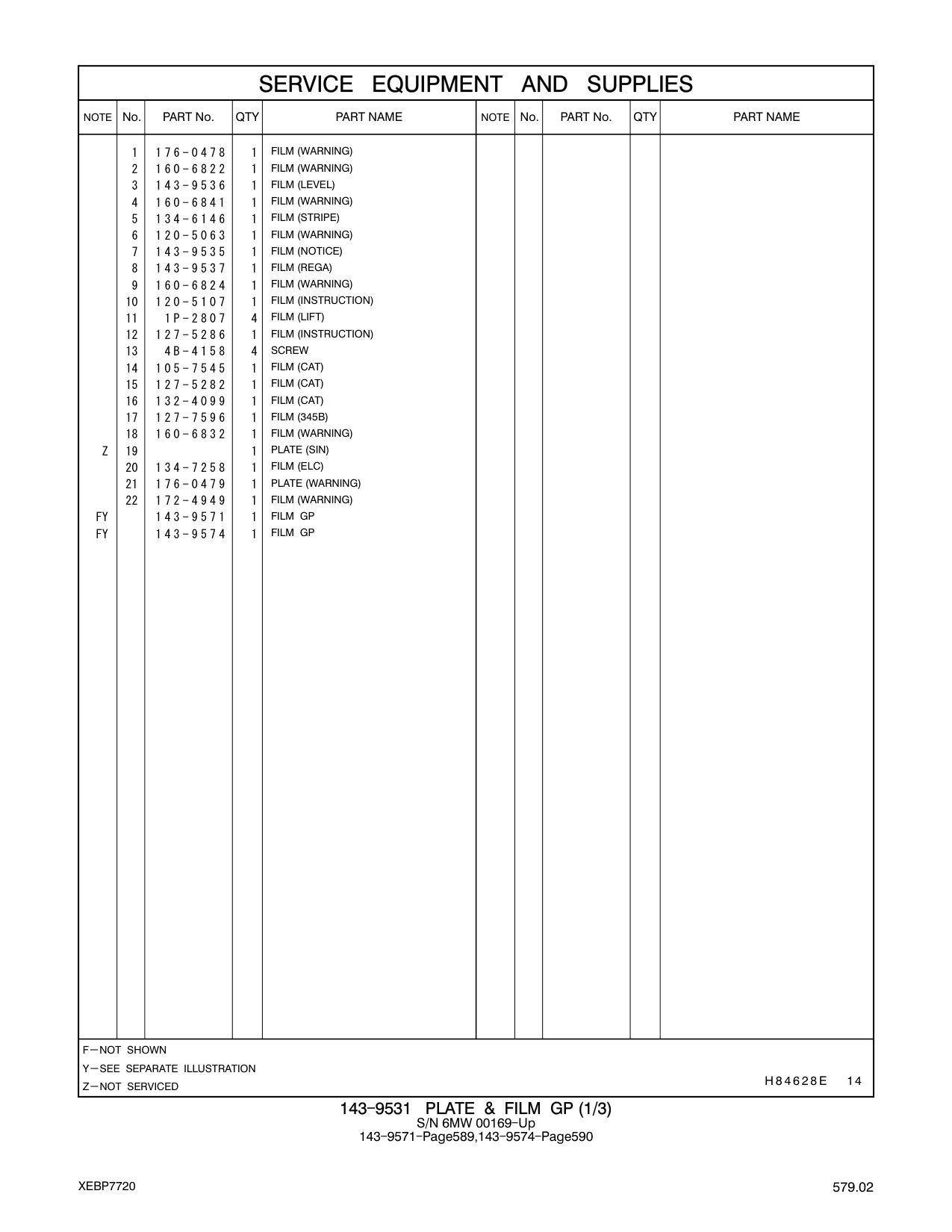 diagram 5