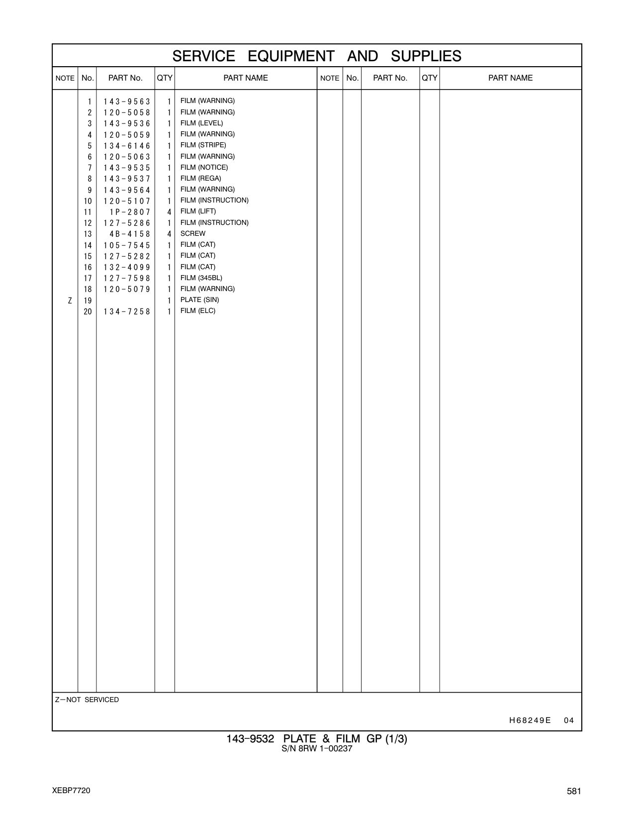 127-7598 FILM (345BL) CAT parts manual diagram