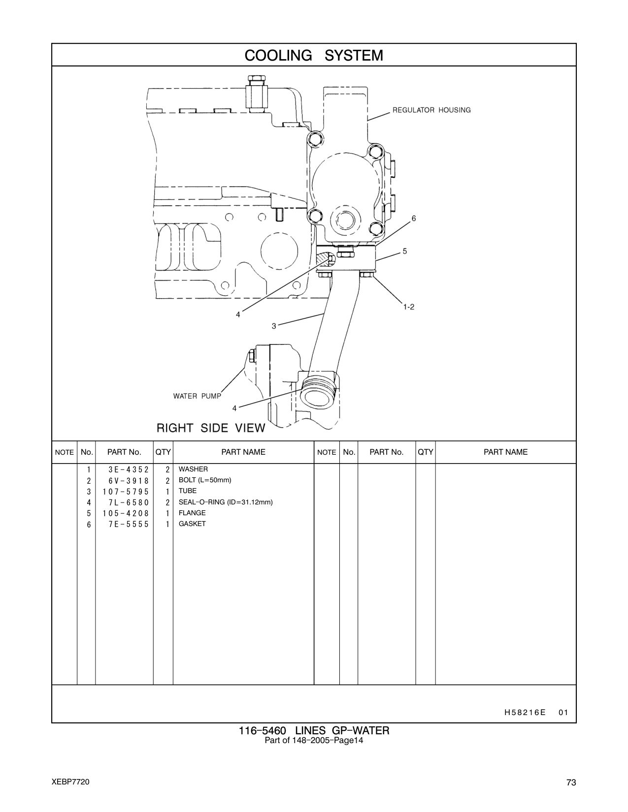107-5795 TUBE CAT parts manual diagram