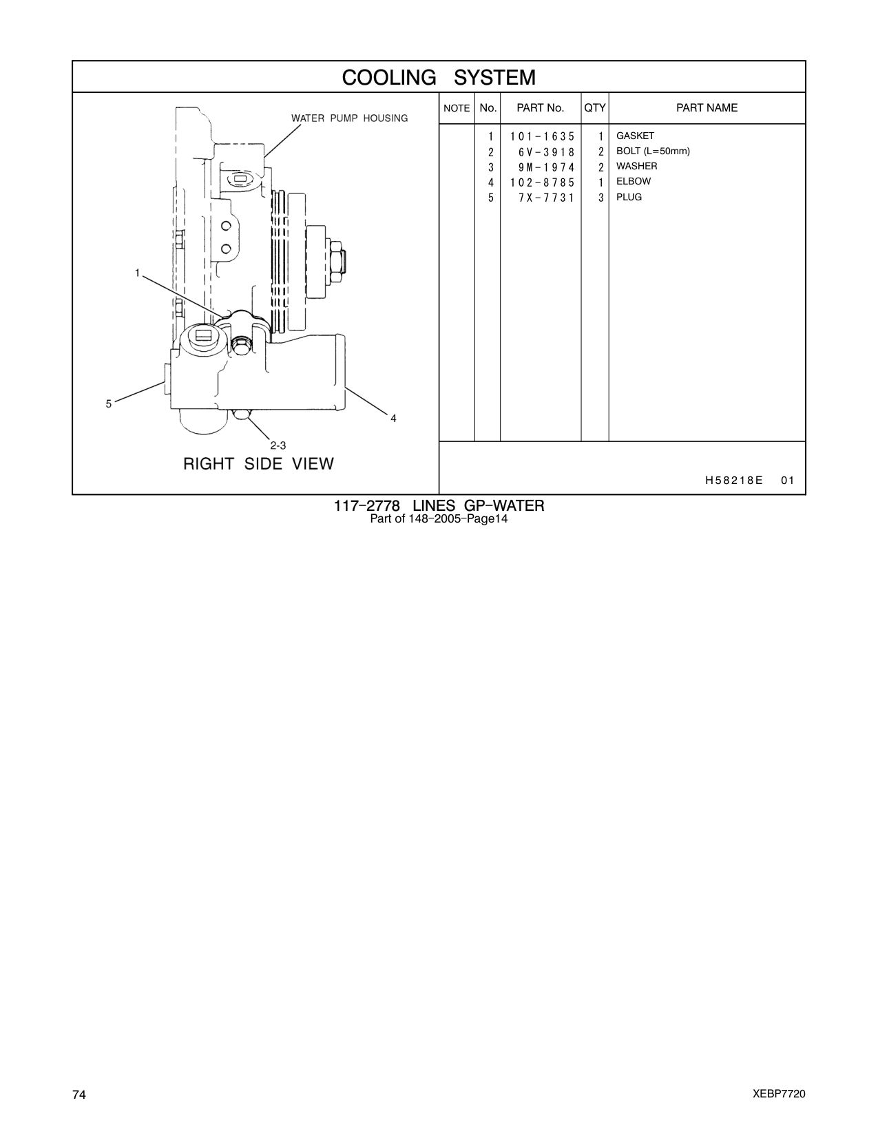 101-1635 GASKET CAT parts manual diagram