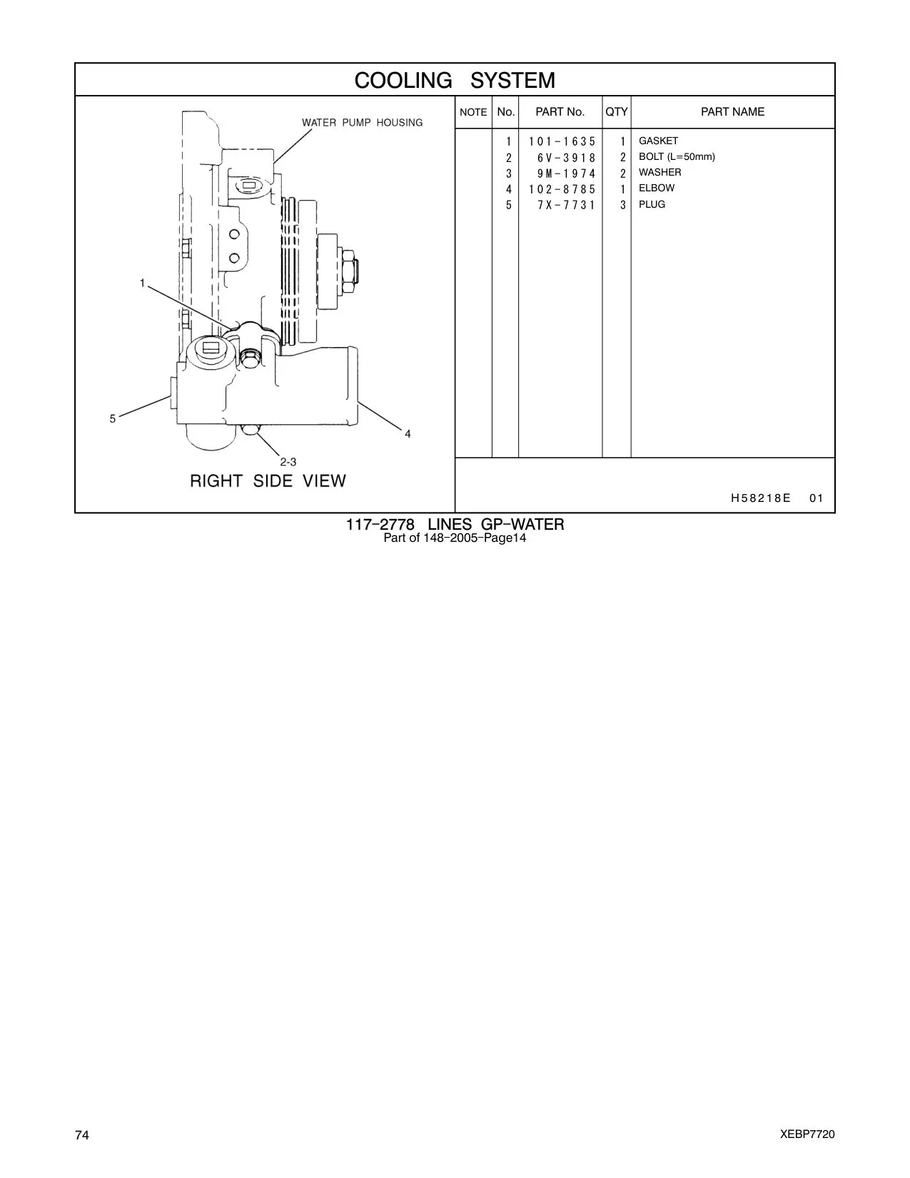 102-8785 - ELBOW